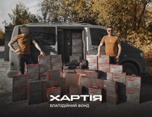БФ «Хартія» залучив за чотири роки майже 715 млн грн на допомогу військовим та успішно пройшов незалежний аудит Baker Tilly